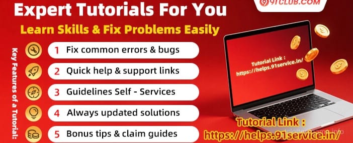 New User Welcome Pack